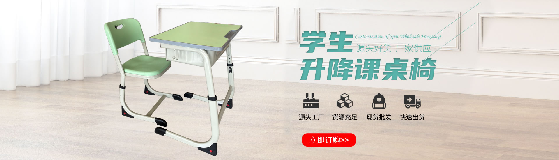 �n����,�W(xu��)���n����,�W(xu��)���n���ΏS��